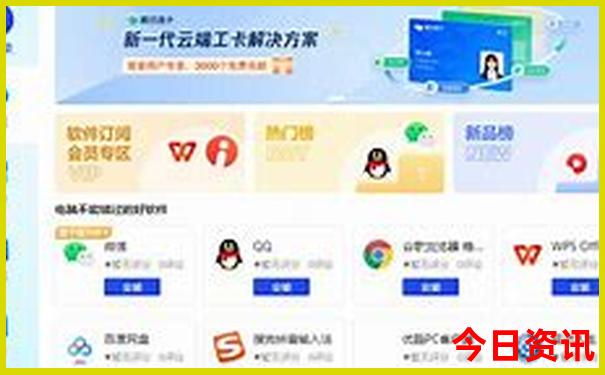 莒县有什么好玩的旅游景点