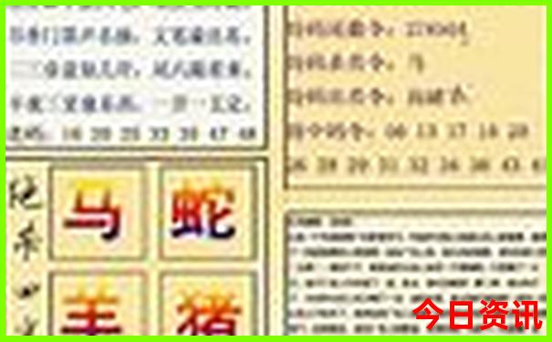 穷游北京旅游攻略